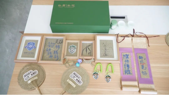 到铁锅变, 父女二人还 到铁锅变, 父女二人还