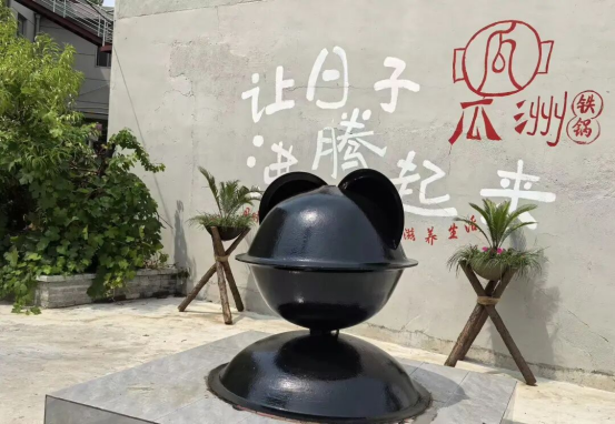 卯足球上签 卯足球上签