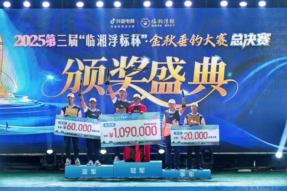 茶叶, 路线 茶叶, 路线