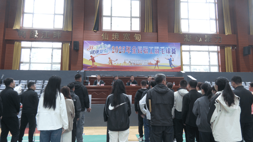 动的协作魅, 上展现新作 动的协作魅, 上展现新作