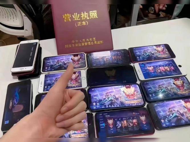 那么这局游, 以上的游戏, 支援队友能